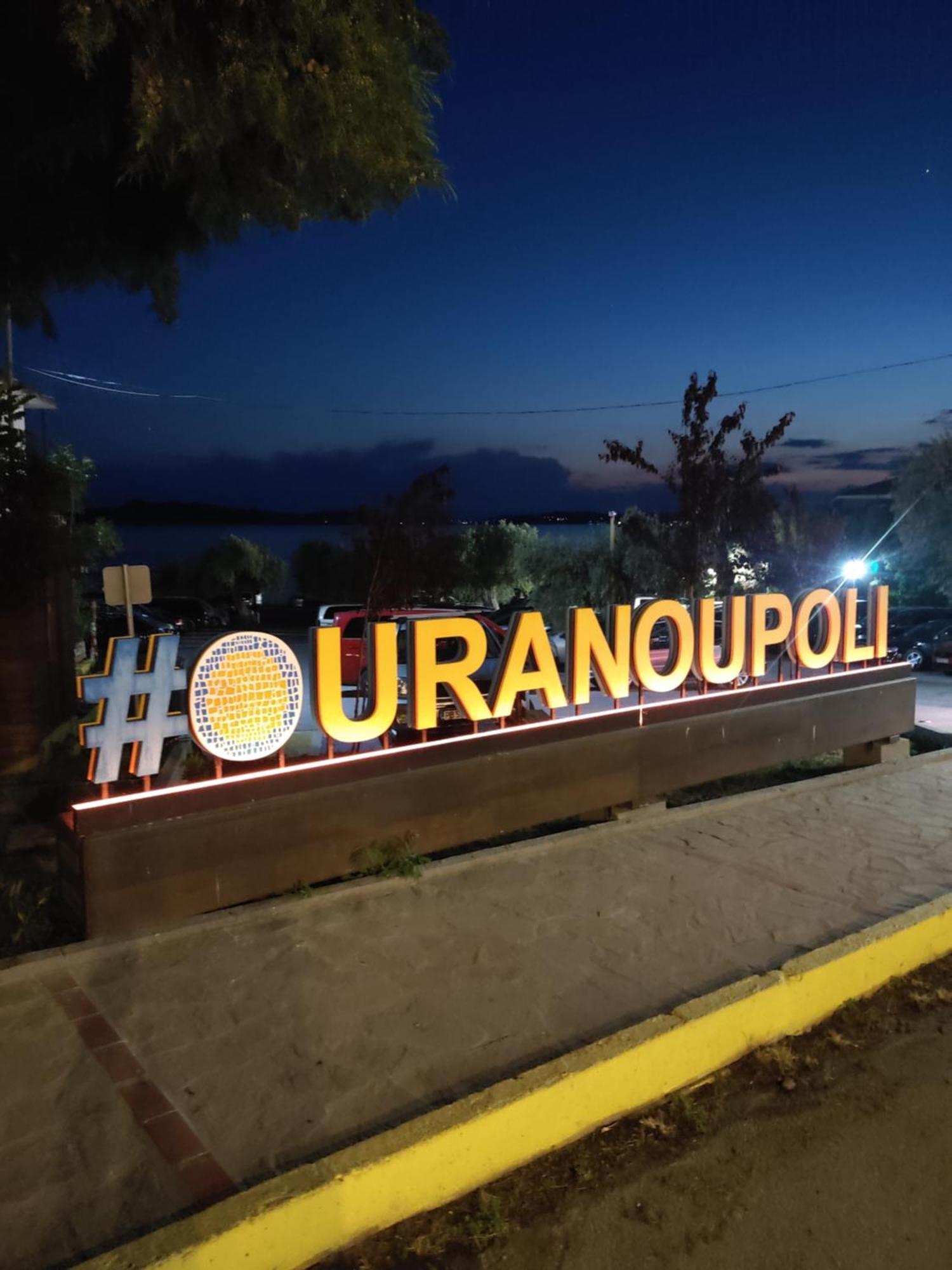Villa Ouranoupolis View Point Exterior foto